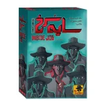 بازي فكري معمايي سايه سرخ