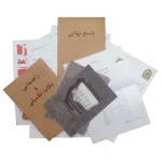 خرید بازی معمایی راز چشم ها