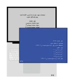 بازی کارآگاهی و جنایی پرونده دزدی قرن