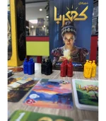 گیم برد کهربا