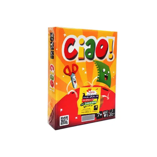 خرید بازی فکری چائو Ciao بازی کارتی دورهمی