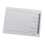 خرید بردگیم وینگسپن از نیکو بازی