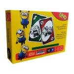 کارت‌های بازی UNO Minions The Rise of Gru