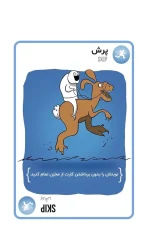 خرید بازی گربه های انفجاری Exploding Kittens