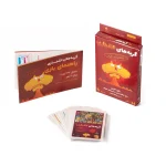 جعبه بازی فکری Exploding Kittens 2 Player Edition
