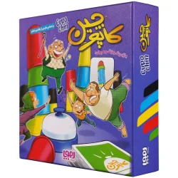 خرید و قیمت بازی کاپوچین هوپا