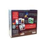 نمای جعبه بازی Exploding Kittens Good vs Evil