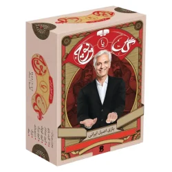 خرید بازی فکری گل یا پوچ بازیجو مناسب دورهمی