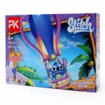 خرید لگو Stitch طرح دسر