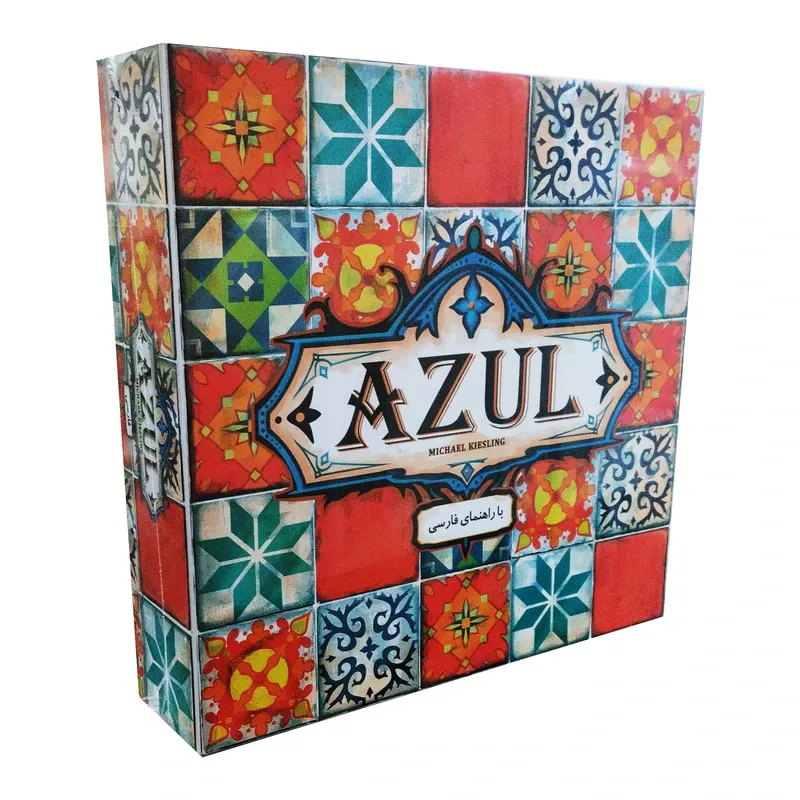 بازی فکری آزول Azul